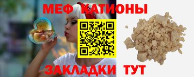 гидропоника Моздок