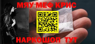 мдпв Можайск