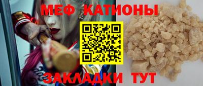экстази Можга