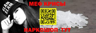 гидропоника Моздок