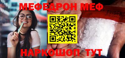 гидропоника Моздок