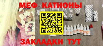 гидропоника Моздок