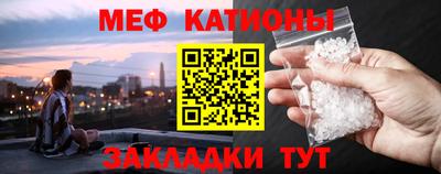гидропоника Моздок