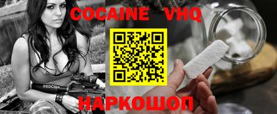 экстази Можга