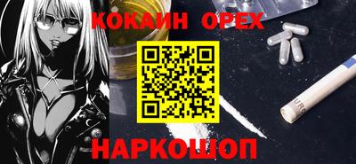 гидропоника Моздок
