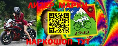 экстази Можга