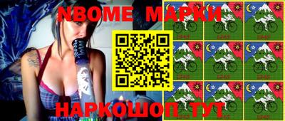 мдпв Можайск
