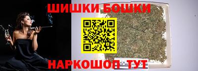 экстази Можга