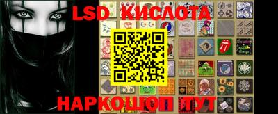 экстази Можга
