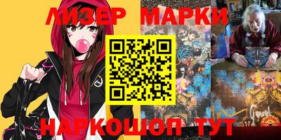 гидропоника Моздок