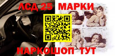 экстази Можга