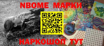гидропоника Моздок