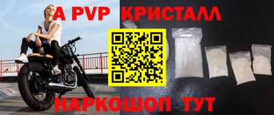 мдпв Можайск