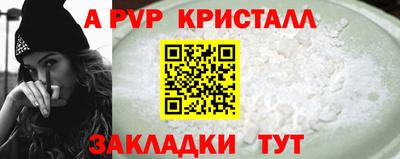 гидропоника Моздок