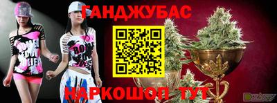 экстази Можга