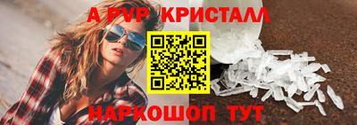 экстази Можга