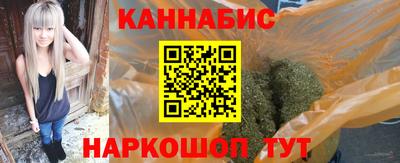 экстази Можга