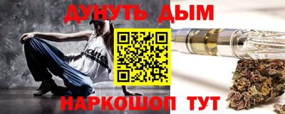 экстази Можга