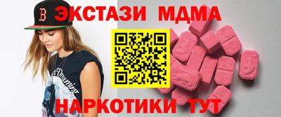 гидропоника Моздок