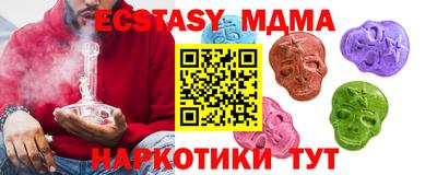 мдпв Можайск
