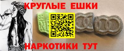 мдпв Можайск