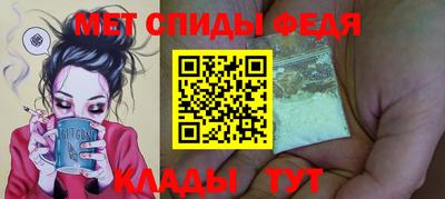 мдпв Можайск