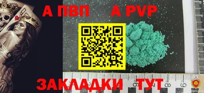 экстази Можга