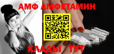 гидропоника Моздок