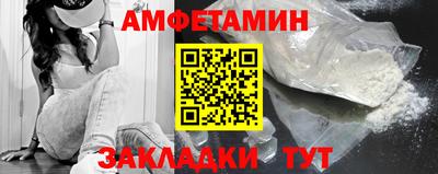мдпв Можайск
