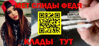 мдпв Можайск