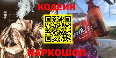 мдпв Можайск