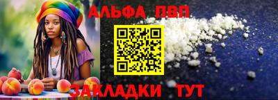 экстази Можга