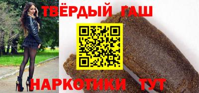 гидропоника Моздок