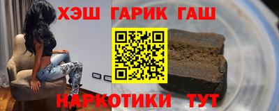 экстази Можга