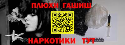 экстази Можга