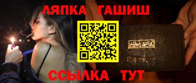 мдпв Можайск