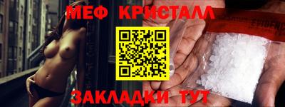 экстази Можга