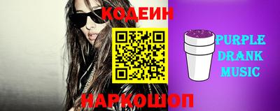 гидропоника Моздок