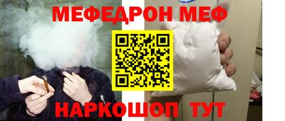 экстази Можга