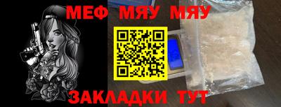 гидропоника Моздок