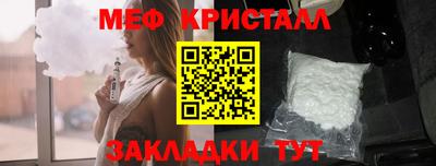 мдпв Можайск