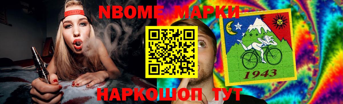 LSD-25 экстази кислота Ухта