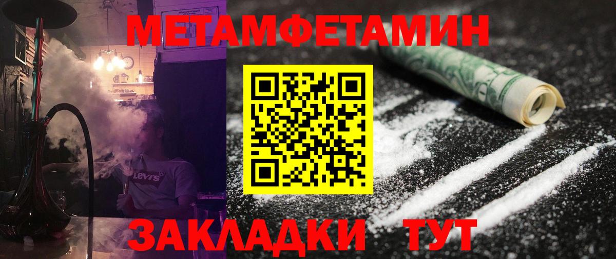 Галлюциногенные грибы Ухта